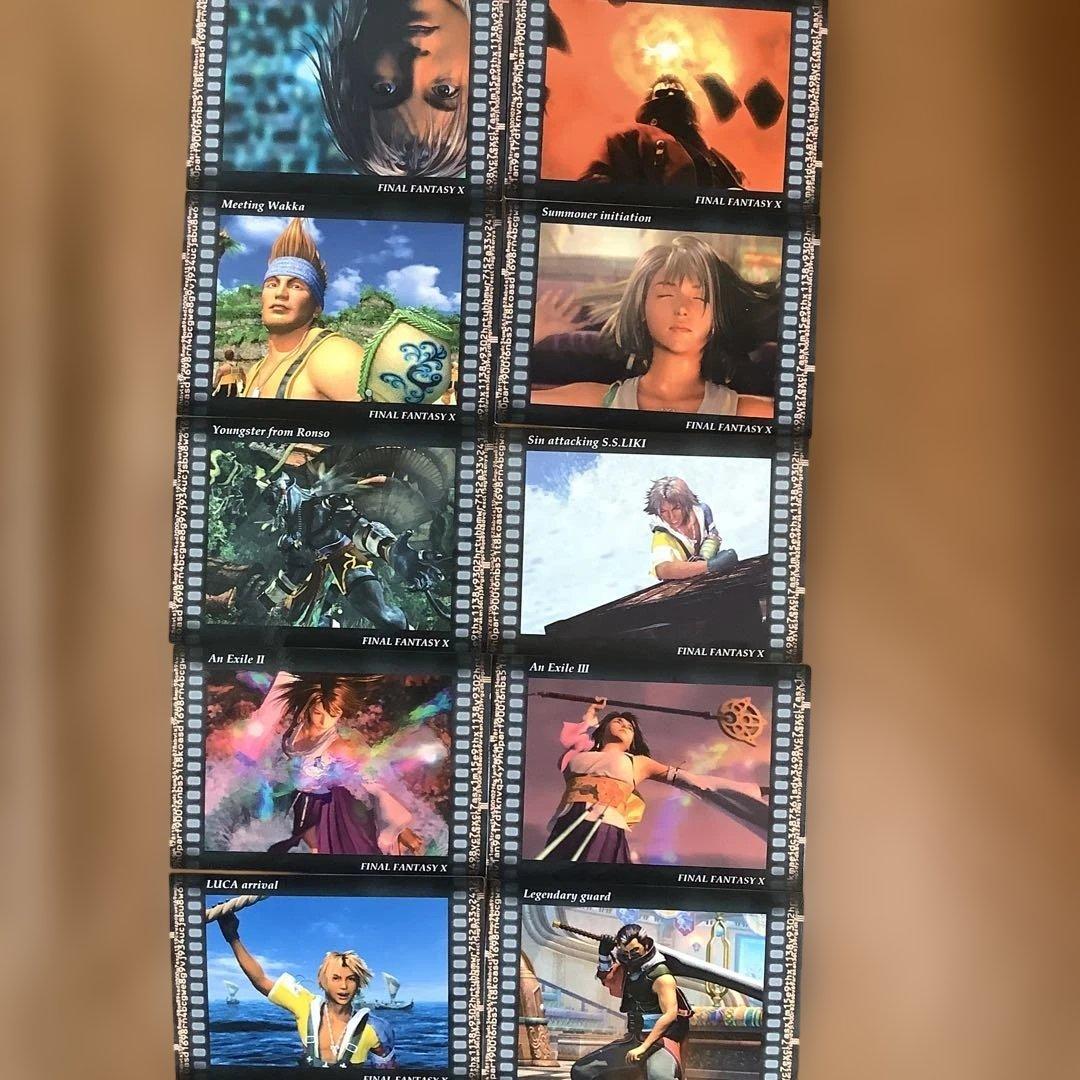 FINAL FANTASY X アートミュージアム(初版)Movie10枚セット - メルカリ