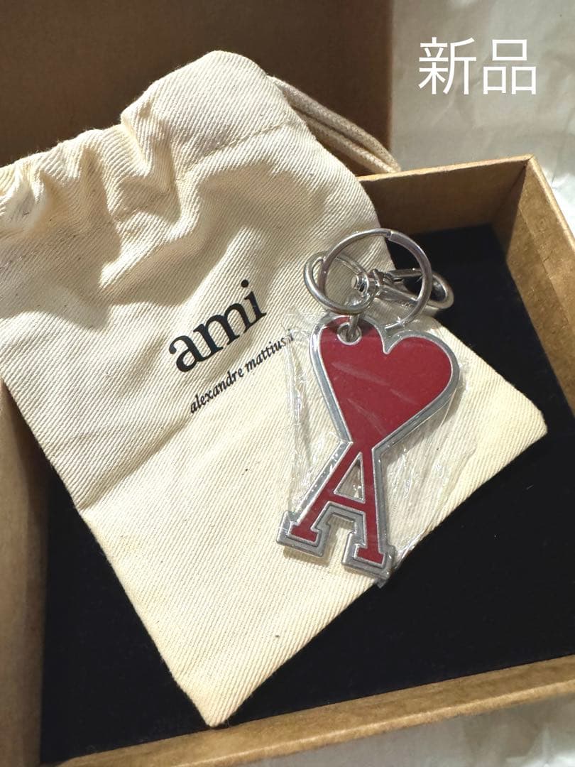 Yumaアミパリ Ami de Coeur キーリング レッド