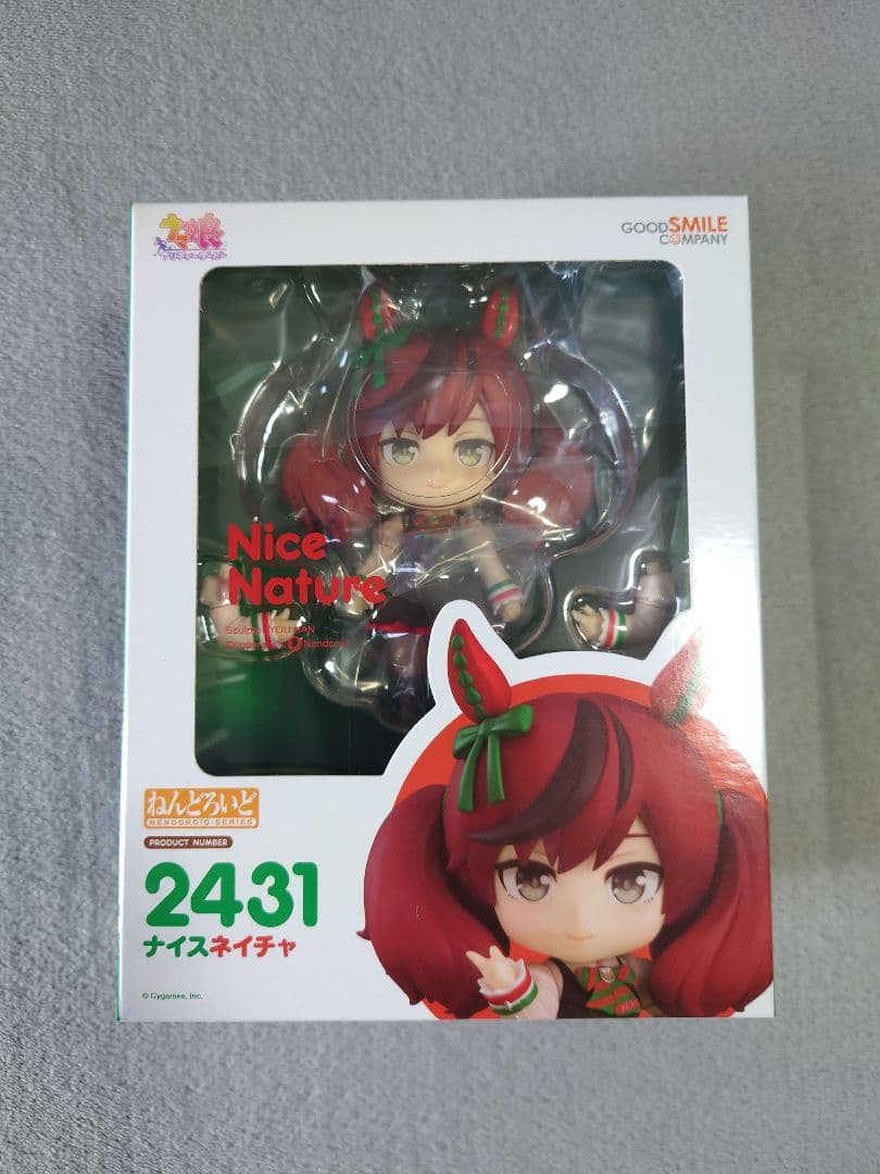 ねんどろいど ウマ娘 プリティーダービー ナイスネイチャ（未開封）