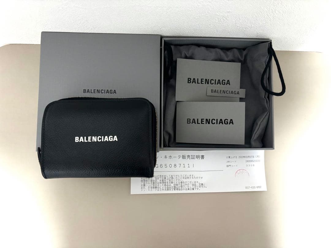 か*ず様 BALENCIAGA ブラック　レザー　二つ折り財布