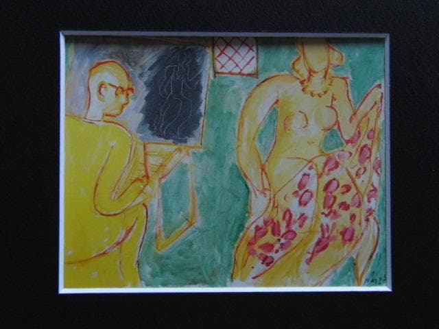 アンリ・マティス、「絵画の制作」、希少な画集より、 新品高級額装付