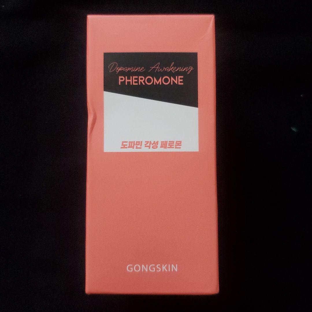 ゴンスキン　韓国コスメ　フェロモン香水　ドーパミンアウェイクニング