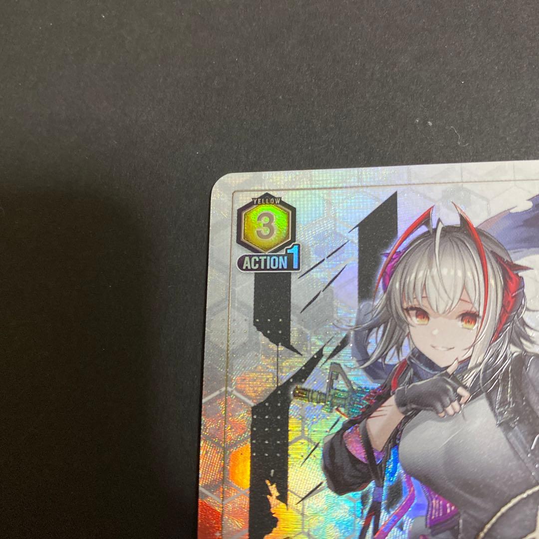 ユニオンアリーナ アークナイツ W 星2 パラレル サイン ダブリュー