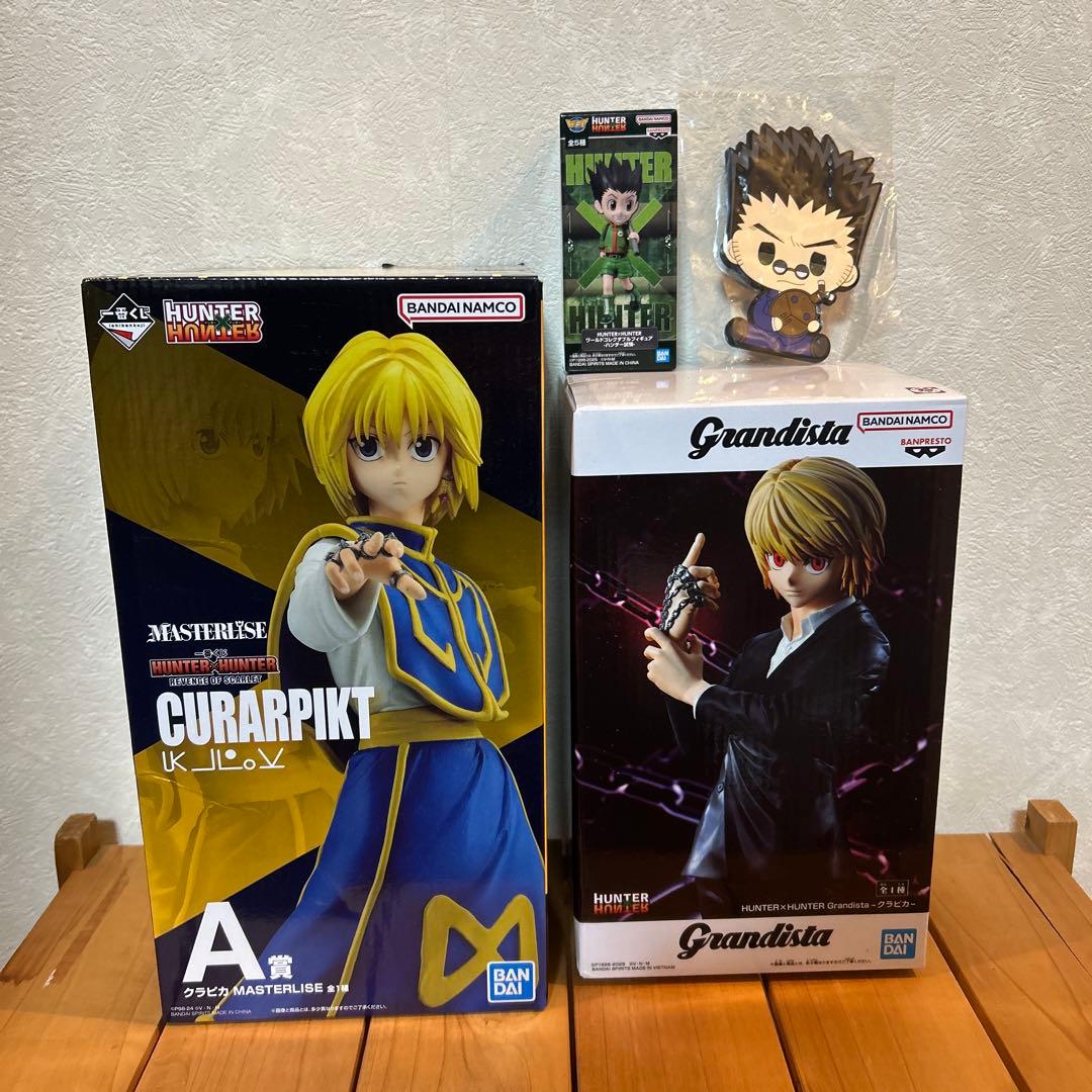 【最終価格】ハンターハンター　クラピカ2体・ワーコレ ゴン・レオリオセット売り