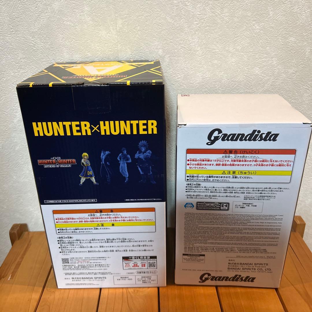 最終価格】ハンターハンター クラピカ2体・ワーコレ ゴン・レオリオ
