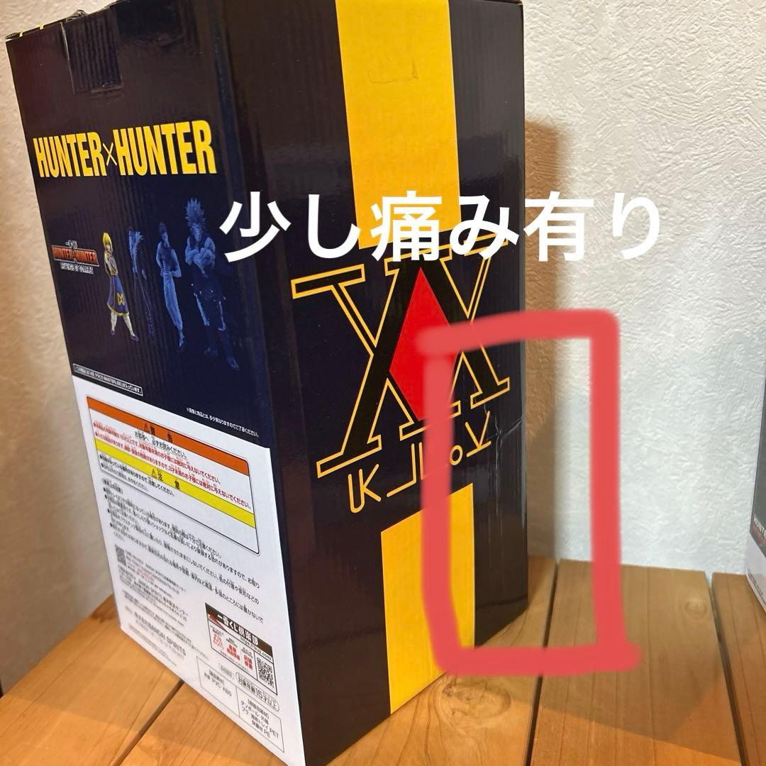 最終価格】ハンターハンター クラピカ2体・ワーコレ ゴン・レオリオ