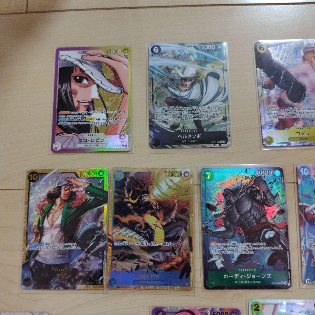 ワンピースカードシリーズ パラレル シークレット SR まとめ売り色々