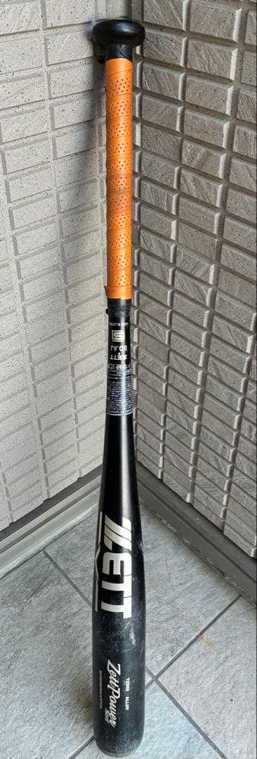 Zett Power 2nd TZ800 硬式バット 83cm 820g平均