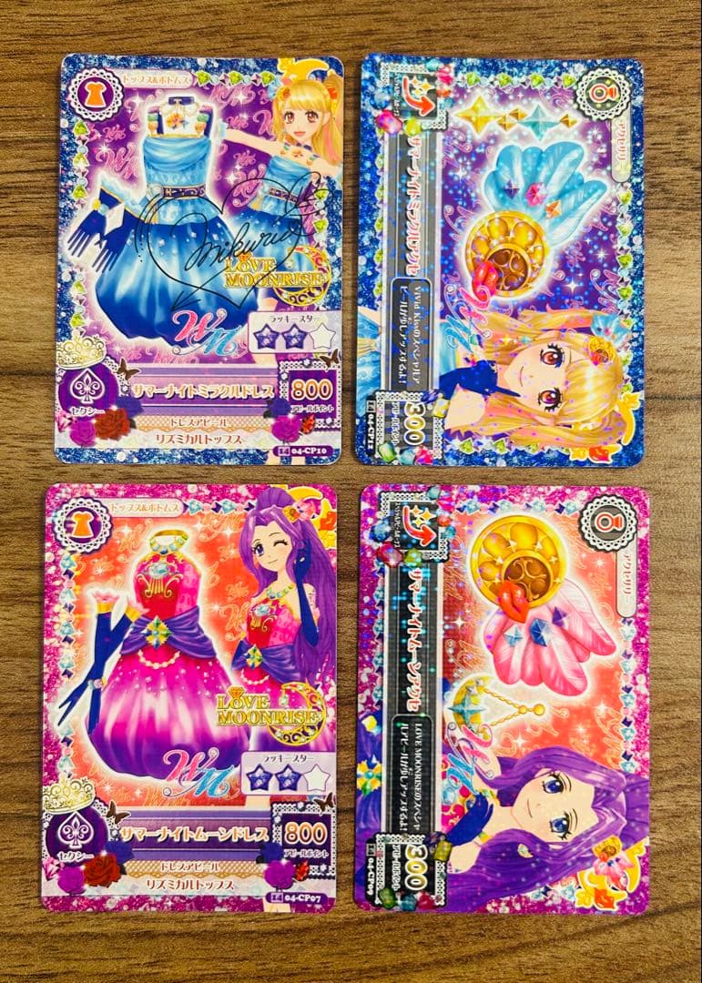 アイカツ！ サマーナイトミラクルコーデ サマーナイトムーンコーデ