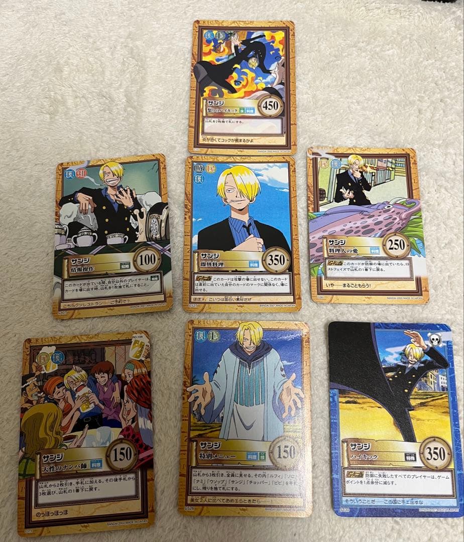 絶版 希少ワンピースカードダス サンジ トレーディングカード 6枚