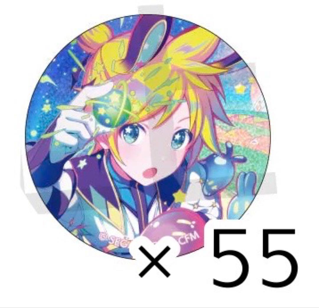 プロセカ 鏡音レン グリッター缶バッジ グリ缶 42c