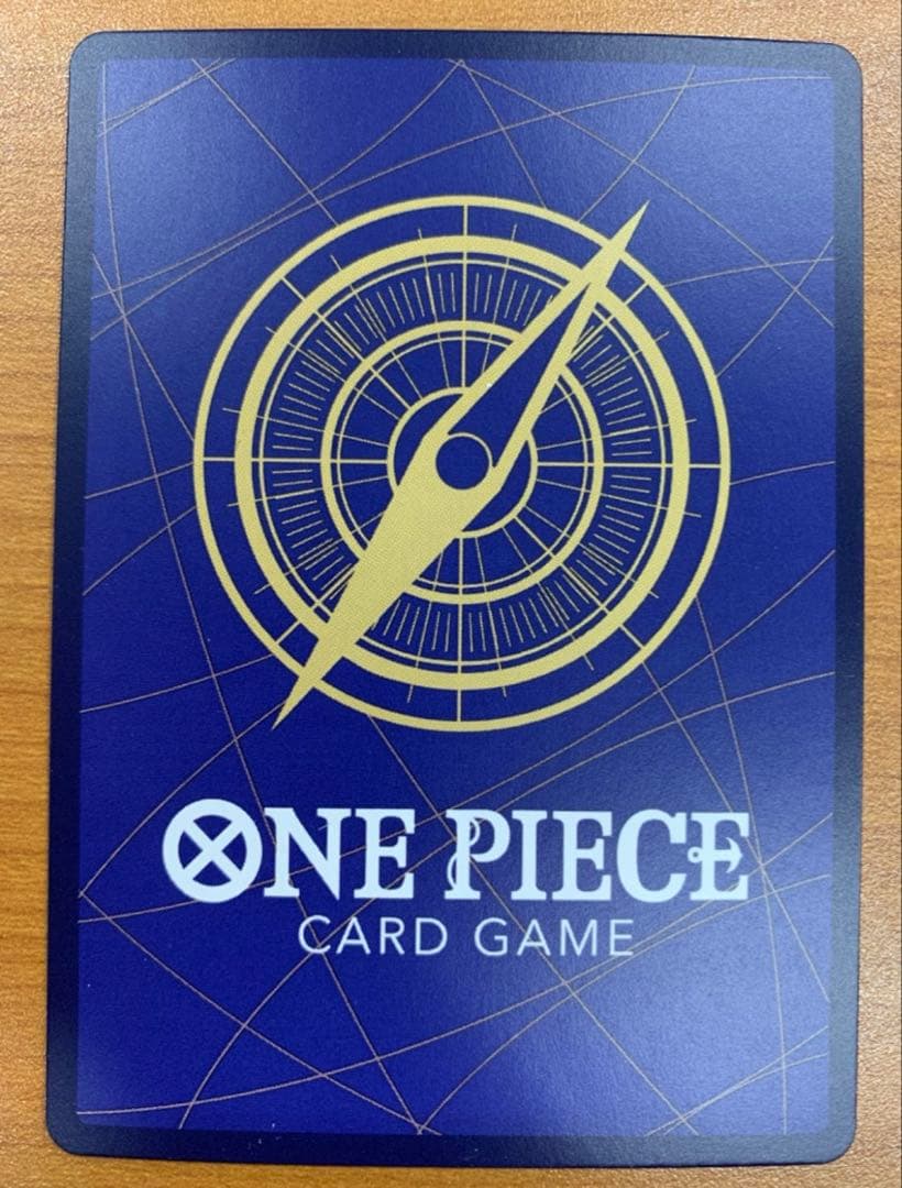 モンキー・D・ルフィ SEC スーパーパラレル(コミパラ) OP05-119 - メルカリ