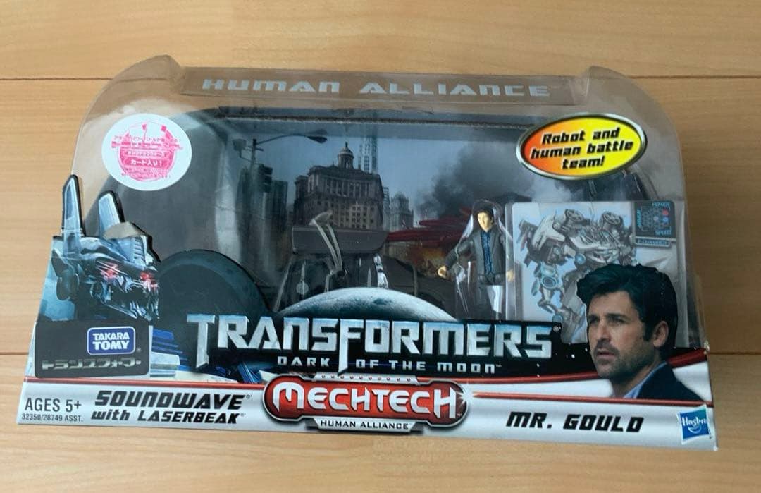 未開封　DD-09 サウンドウェーブ＆ミスターグルード メックテックシリーズ