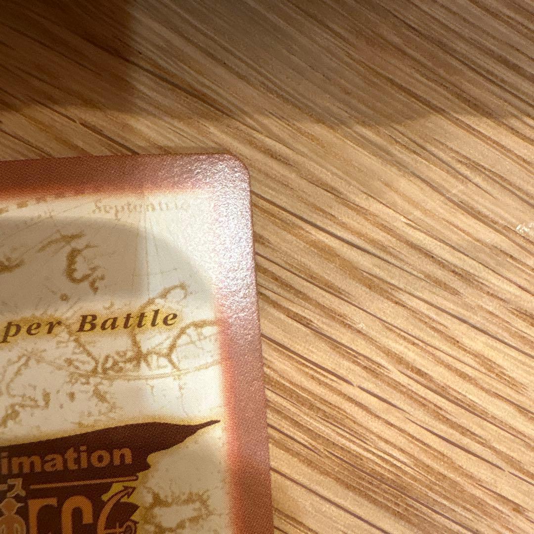 超希少】ONE PIECE カードダスハイパーバトル S82 - メルカリ