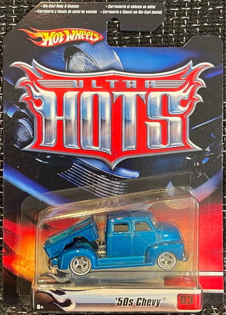 ホットウィール '50s シェビートラック ウルトラホッツ ブルー