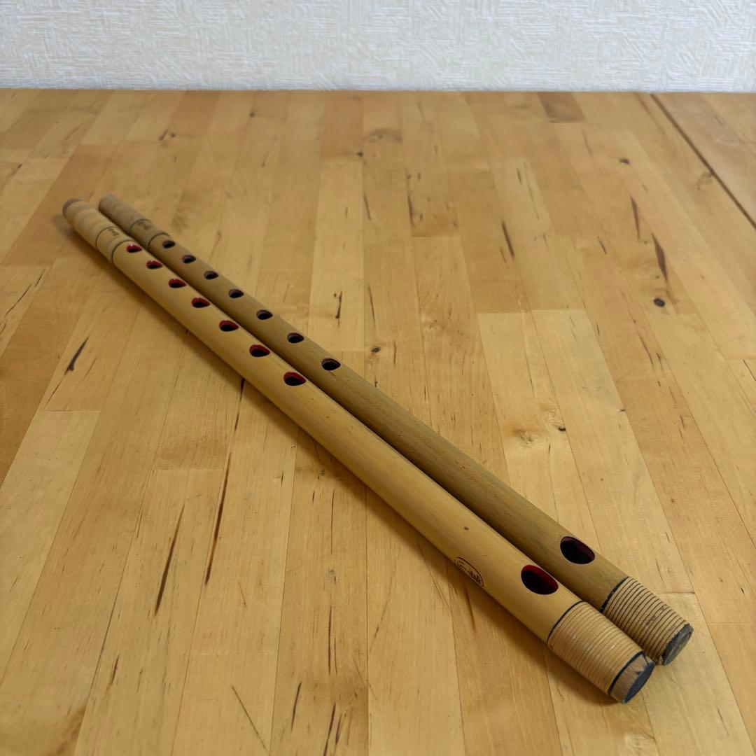 獅子田　竹製　笛　2本