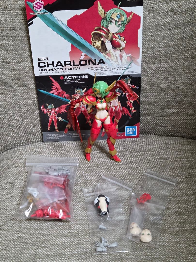 30MS シャルロナ(アニマートフォーム) - メルカリ