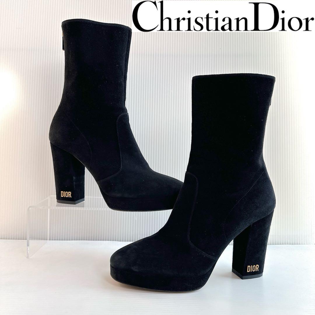DIOR ディオール　バックジップ　ショートブーツ　ブーティ　靴　美品　36.5