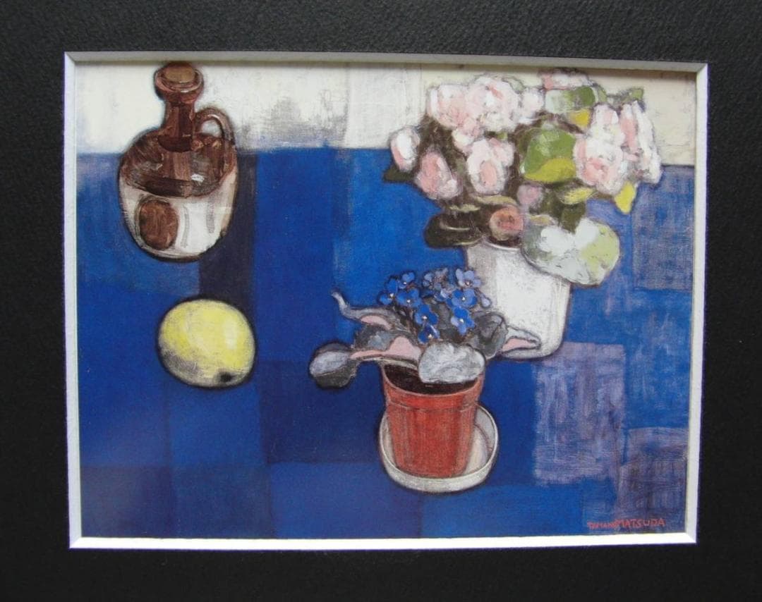 松田 環、「ふたつの花（セントポーリアとベコニア）」、希少画集・額装画