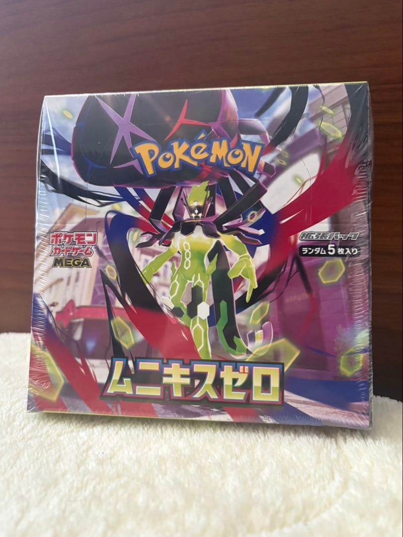 ムニキスゼロ シュリンク付きBOX - メルカリ