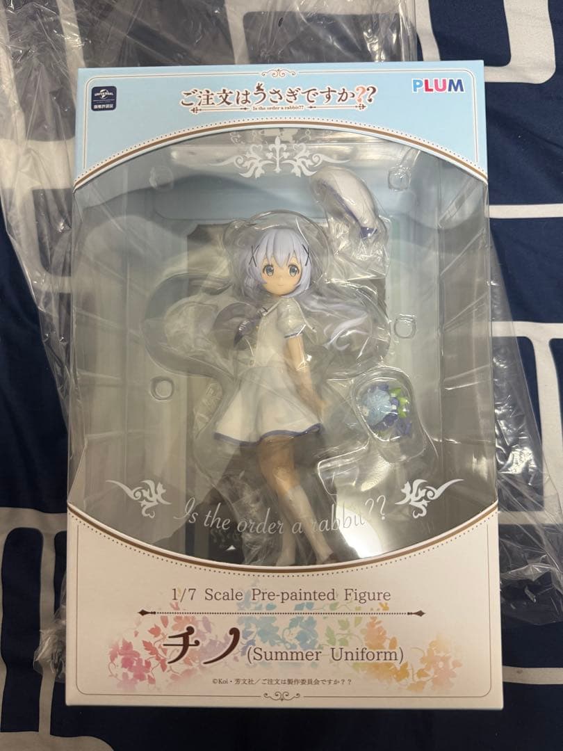 チノ (Summer Uniform) 1/7スケールフィギュア