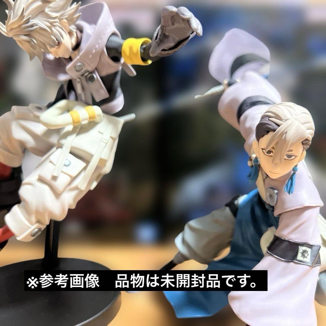 ガチアクタ ルド ザンカ フィギュア VIBRATIONSTARS - メルカリ