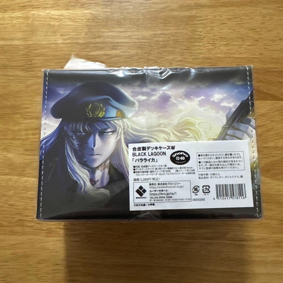 サプライ・アクセサリ・グッズ hayabusa f-marin_4993722628798-10set