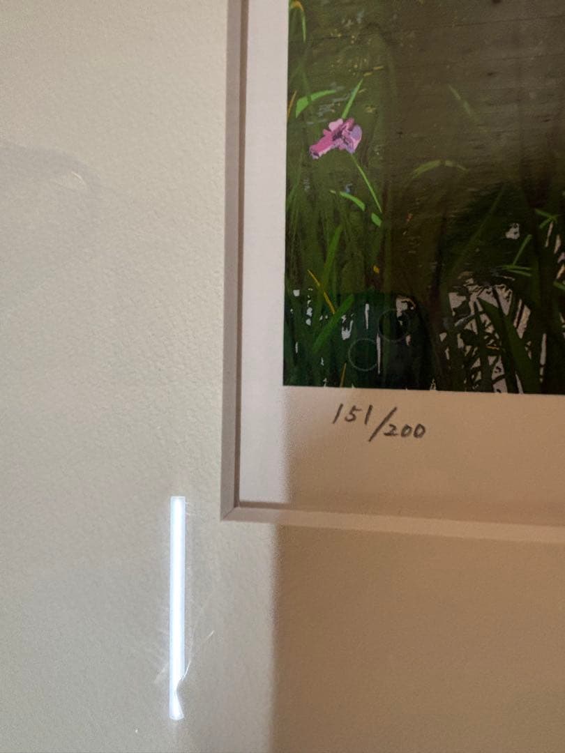 ヒロヤマガタ シルクスクリーン 嵐山 額もオシャレ！ - メルカリ