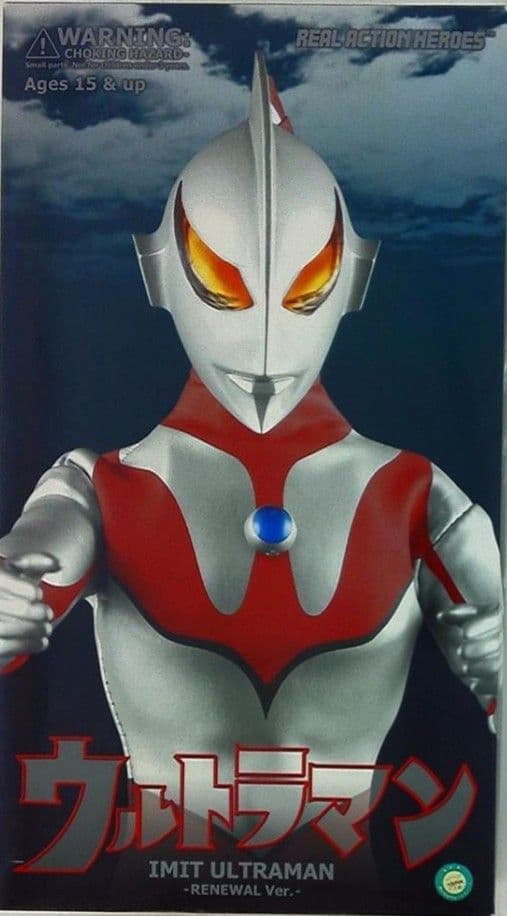 RAH  ニセウルトラマン