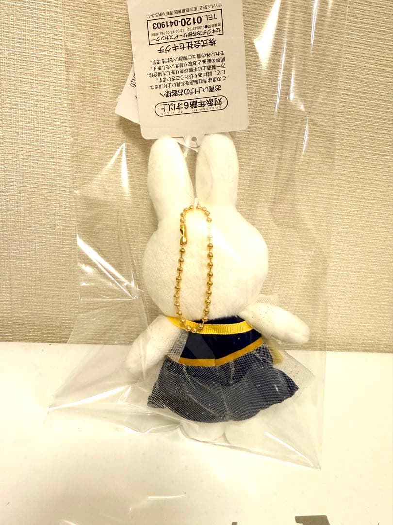 ミッフィー ソラマチ限定 マスコット ミッフィースタイル 完売品