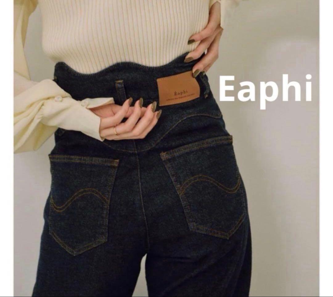 Eaphi ダークデニム short ウェーブデザインハイウエストデニム