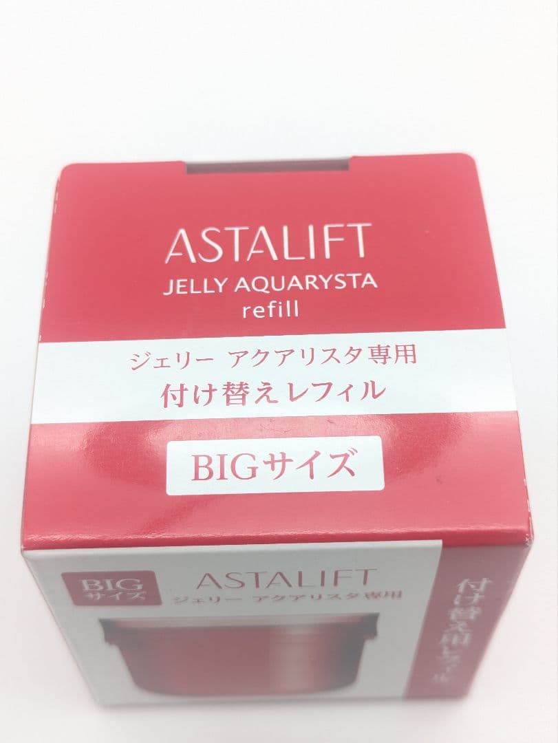 ASTALIFT ジェリーアクアリスタ 60g リフィル BIGサイズ 未開封品