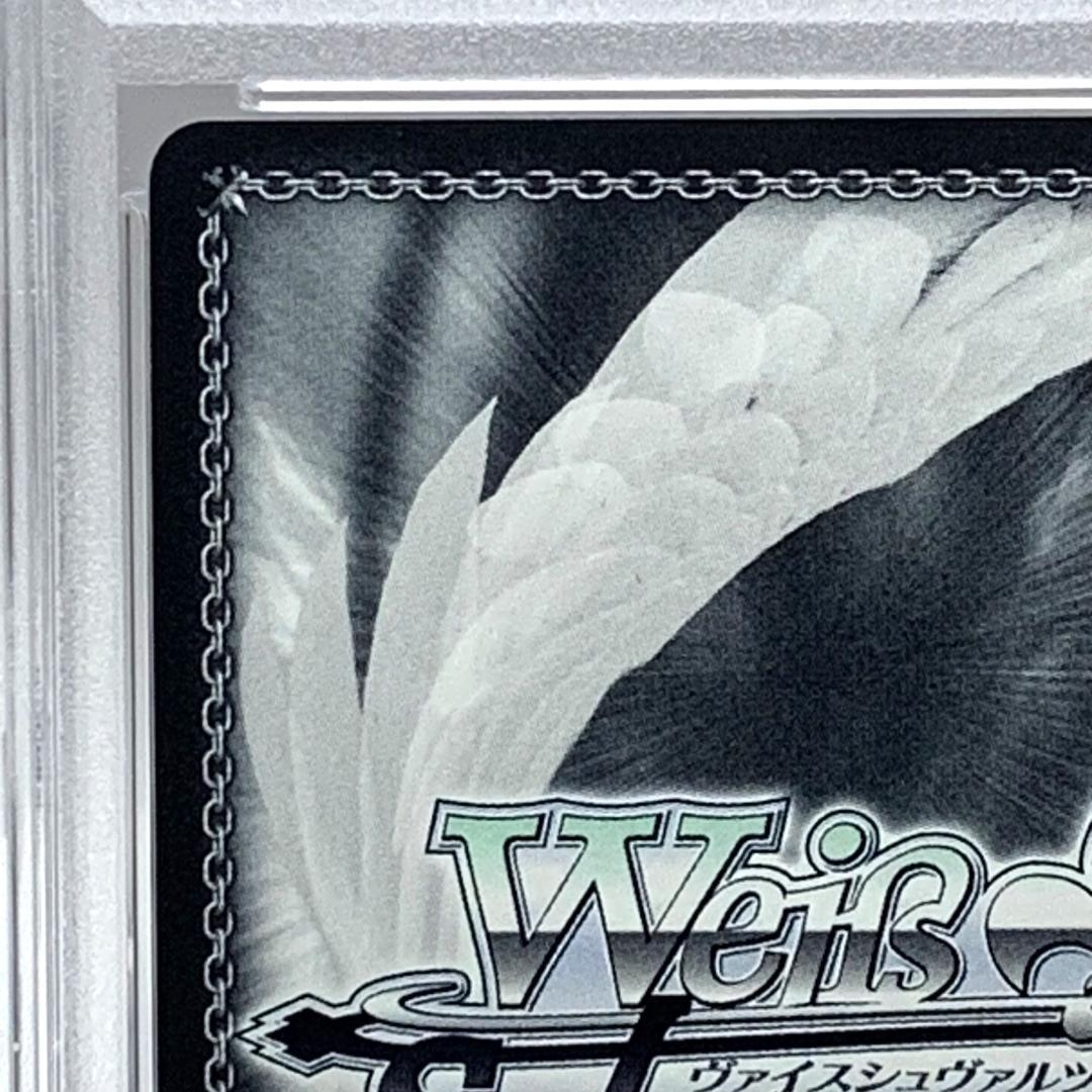 PSA10】 WS/KDN-246 木谷 高明 - メルカリ