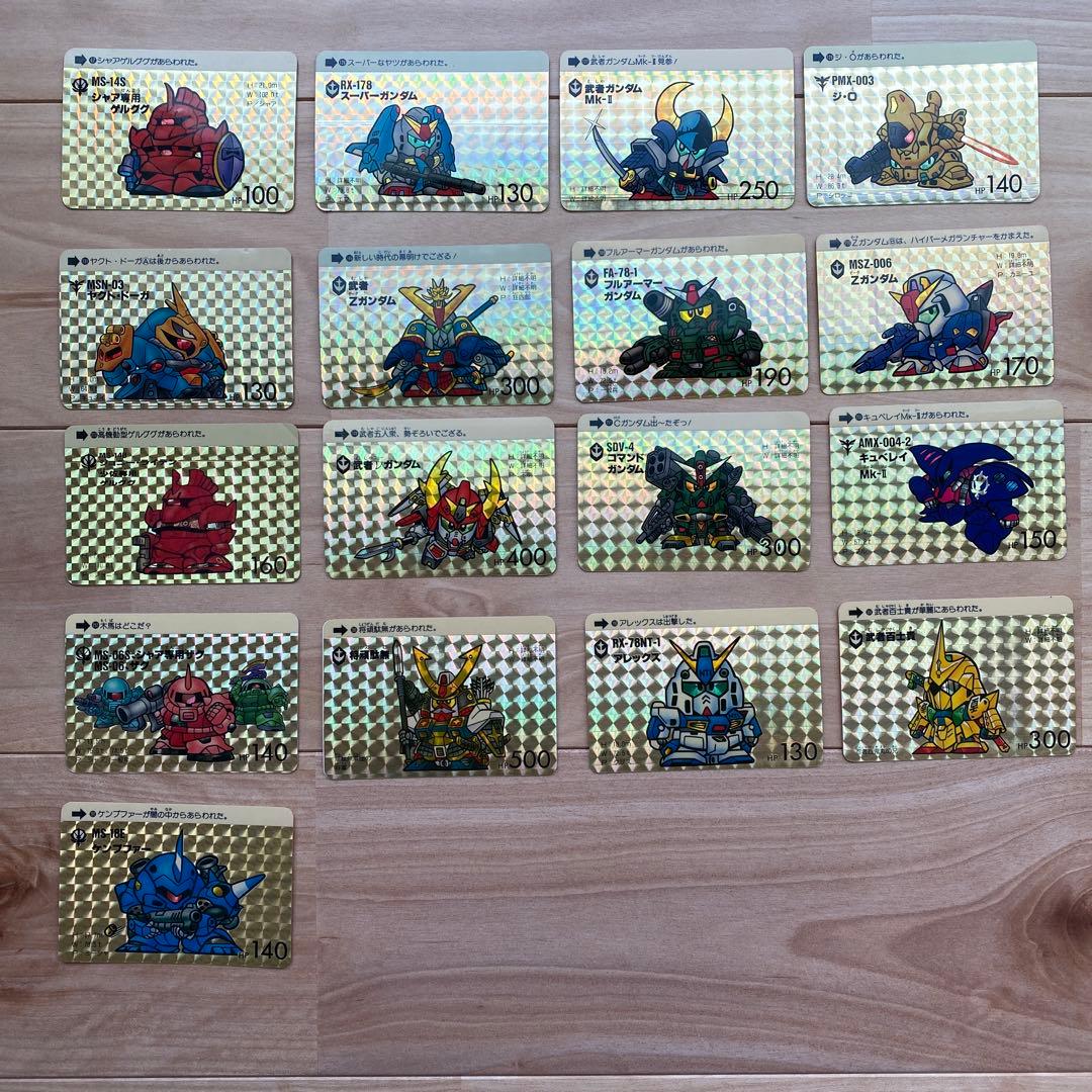 ガンダム　カードダス　17枚セット ジャンボカードダス/フラットガシャポン】機動戦士ガンダムSEED