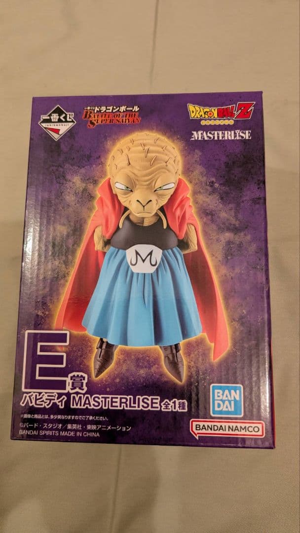 一番くじ ドラゴンボール E賞バビディ - メルカリ