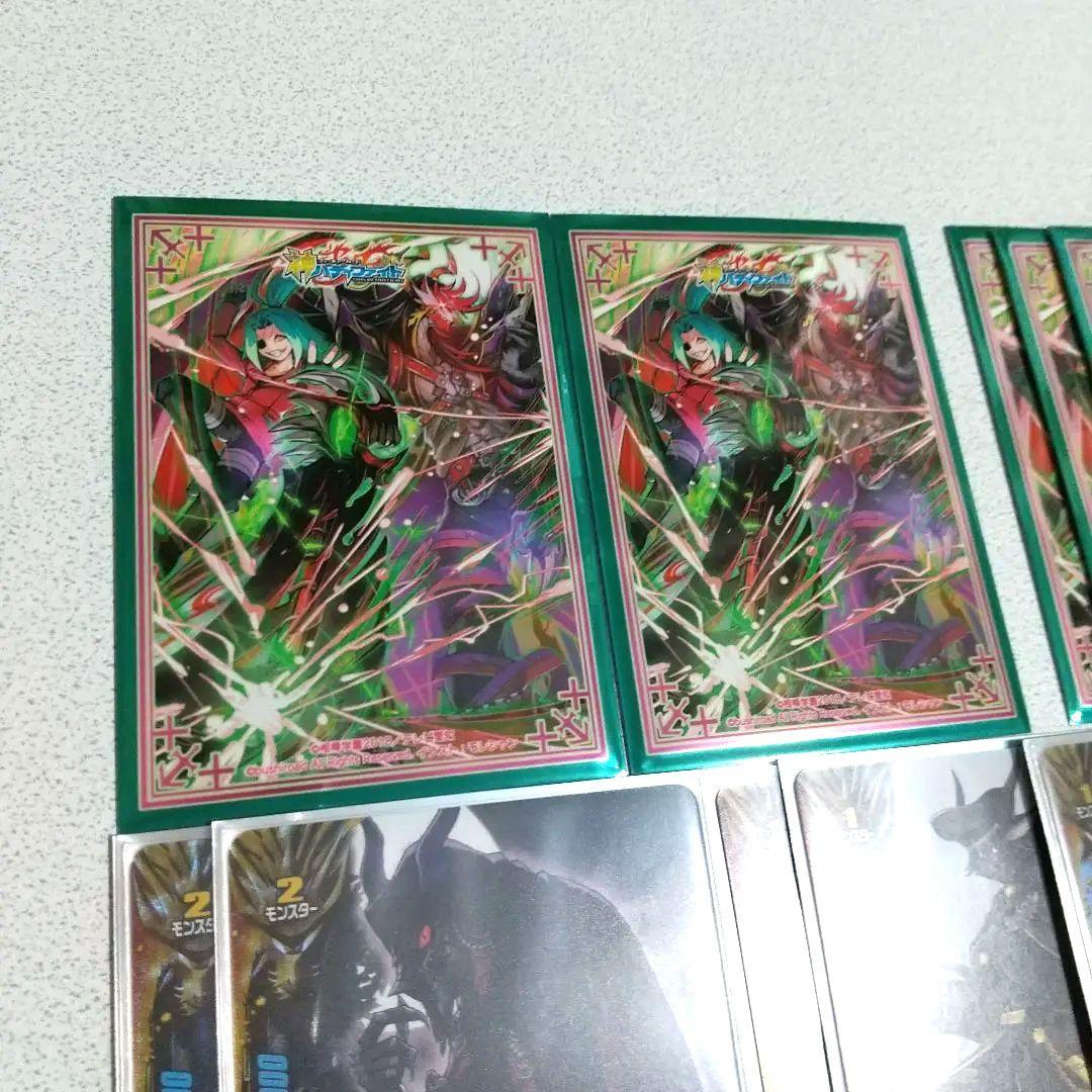 バディファイト ドラゴンワールド 竜血師団 デッキ - メルカリ