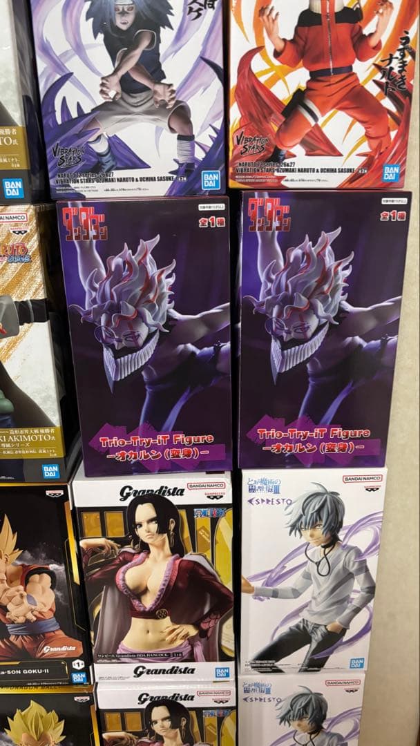 24個セット プライズフィギュア ジャンプ系など まとめ売り - メルカリ