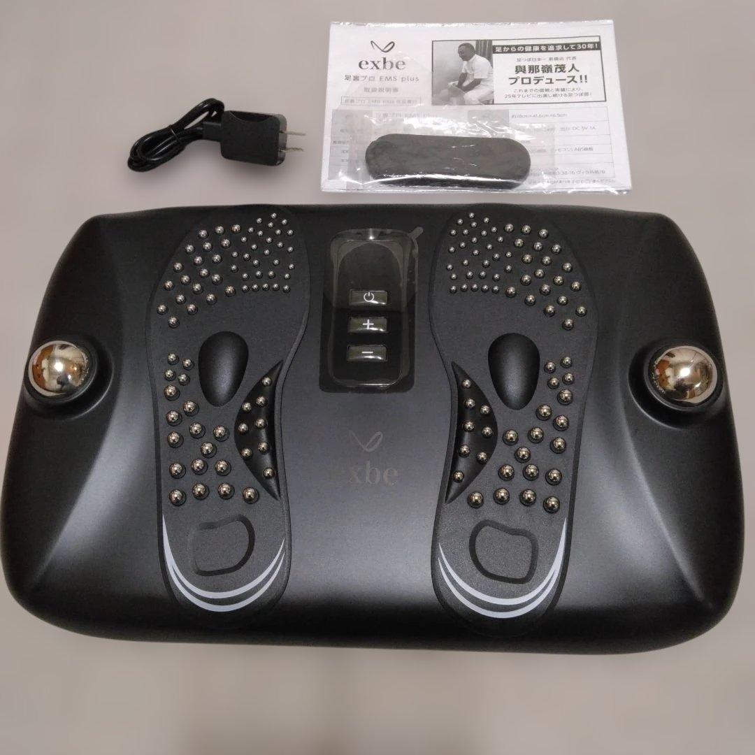 exbe 足裏プロEMS plus おまけ美白×シワ改善シートマスク2枚