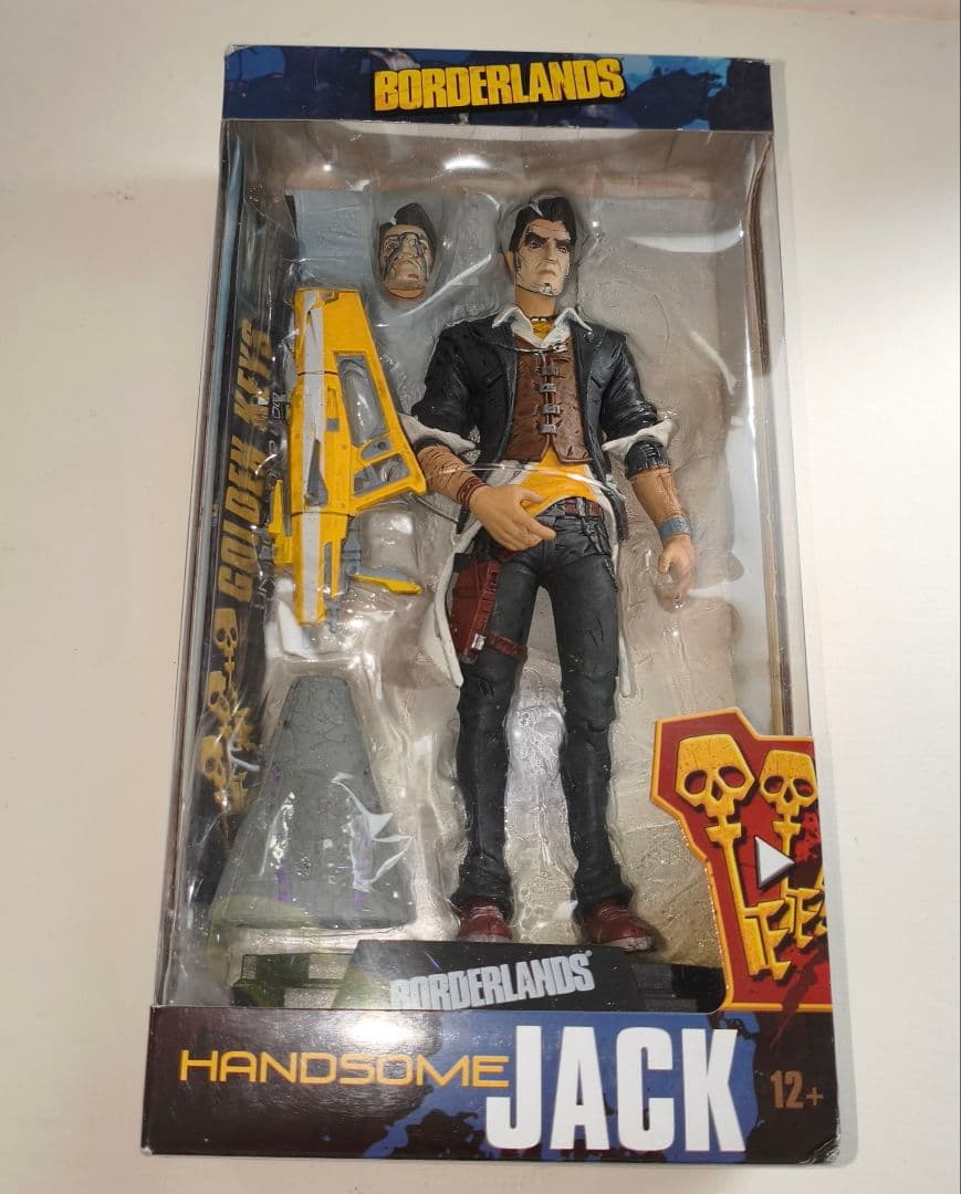 m*g様 ハンサム・ジャック ボーダーランズ フィギュア マクファーレン