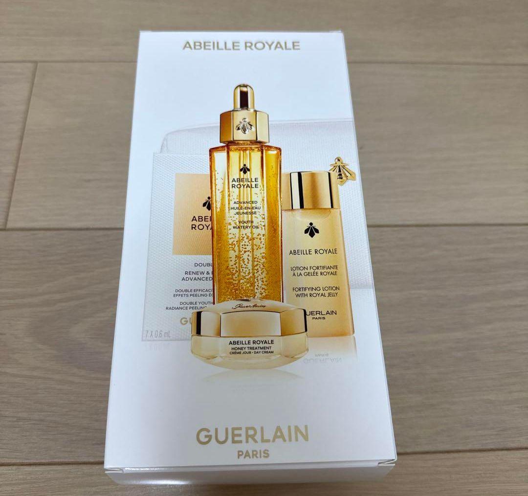 【新品】新品未使用 アベイユ ロイヤル オイル　コフレ