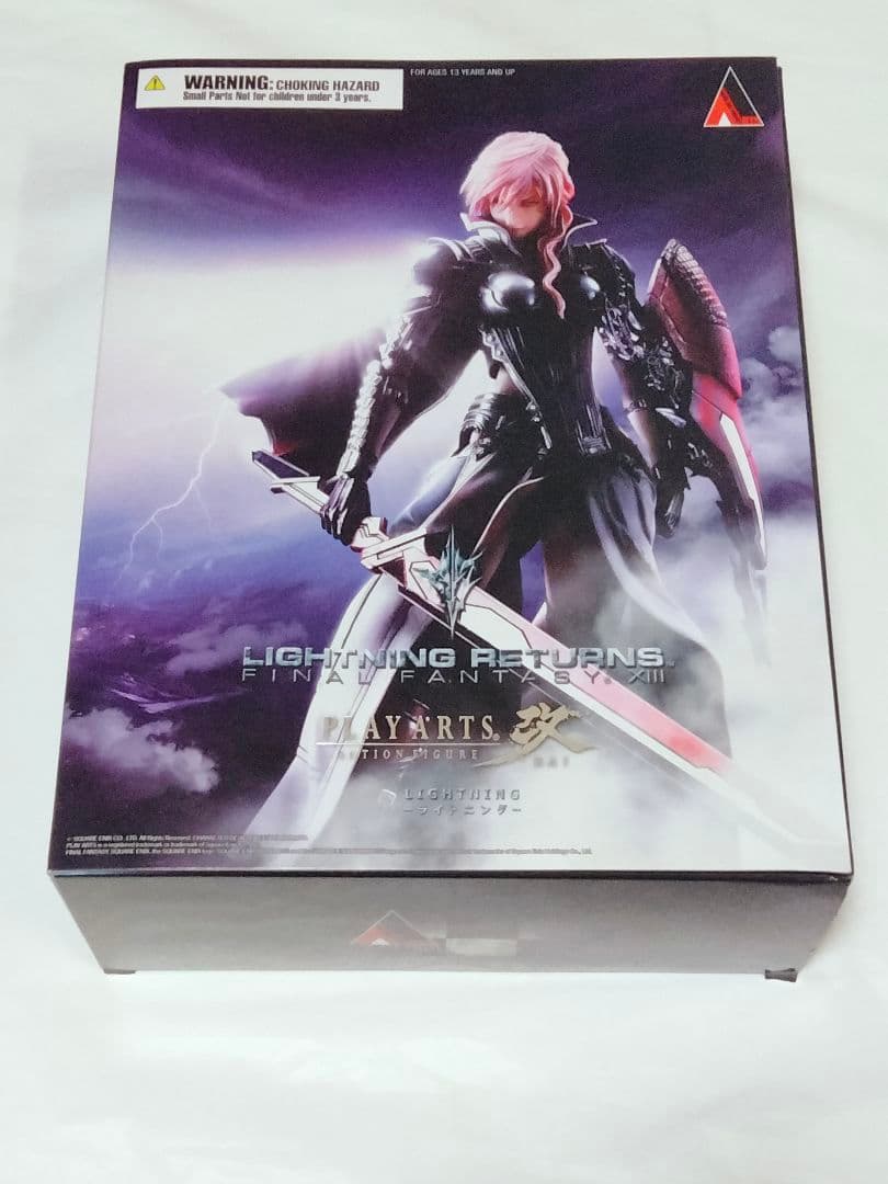 プレイアーツ改　ライトニングリターンズファイナルファンタジー13