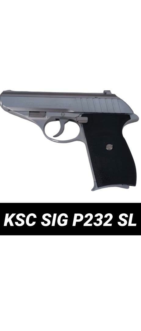 KSC SIG P232 SL ブローバックガスガン P230/P232 シリーズ｜ハンドガン｜エアガン・ガス-ブローバック｜KSC