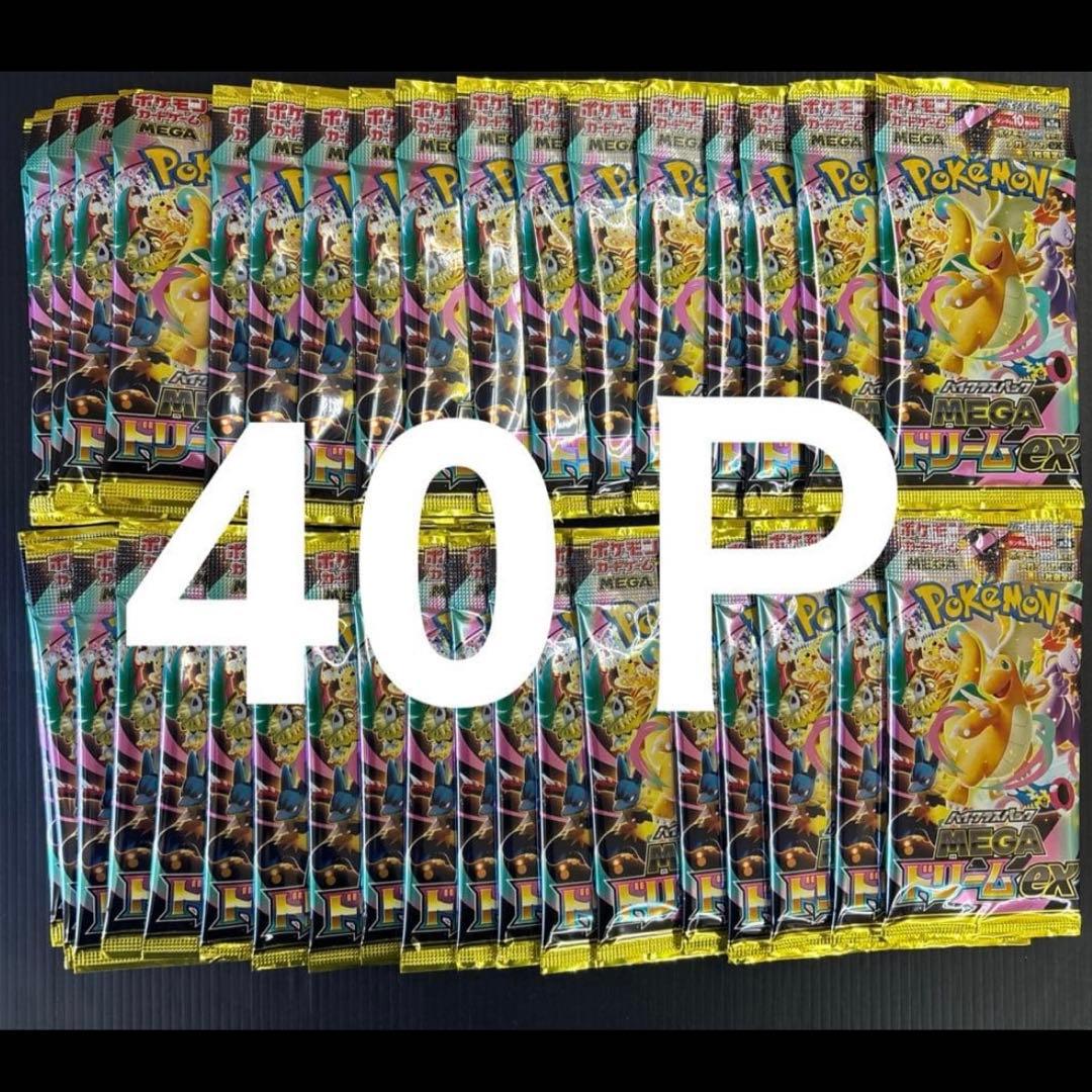 Pokemon Card mega dream ex 4Box40p m2a - メルカリ