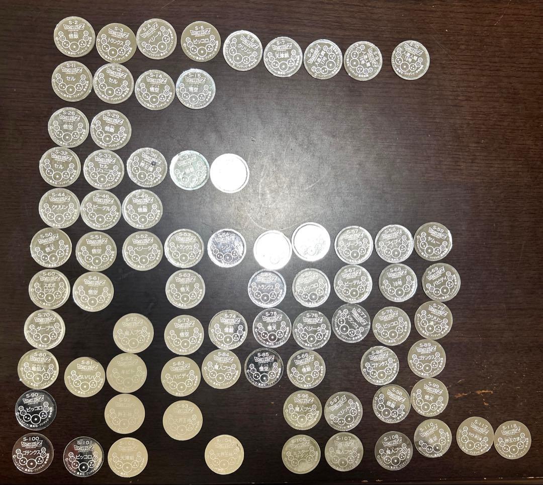 ドラゴンボールZ S&Bめんこ　銀　76種類　計167枚　歯抜け多数　被りあり