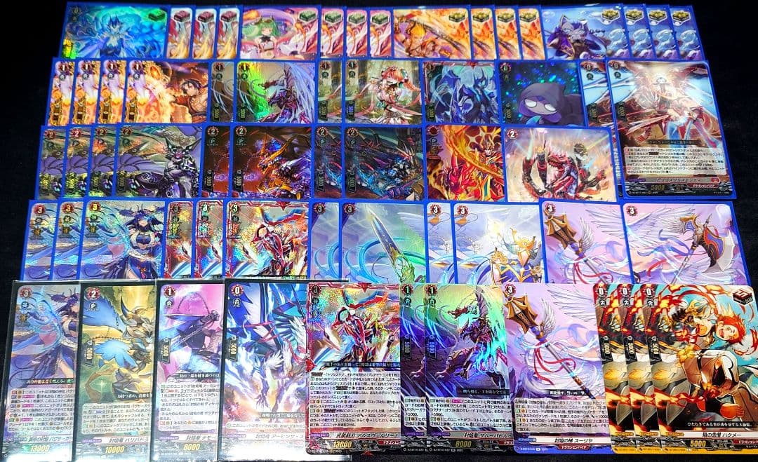 ヴァンガード　バヴサーガラ　デッキ その手に宿すのは、決意の象徴・拒絶の引き金 ｜ 「カードファイト