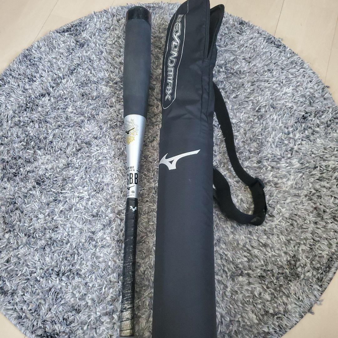 MIZUNO ミズノ ビヨンドマックスEV 軟式野球 少年用 78㎝ ケース付き