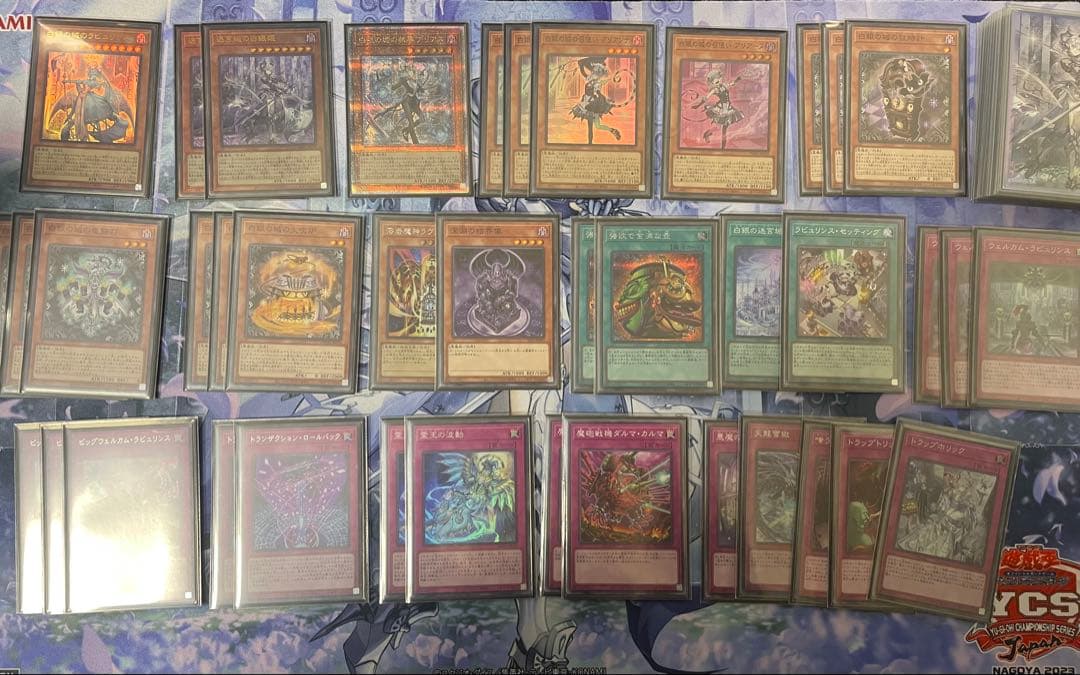 ち*ま様 遊戯王OCGラビュリンス　セット