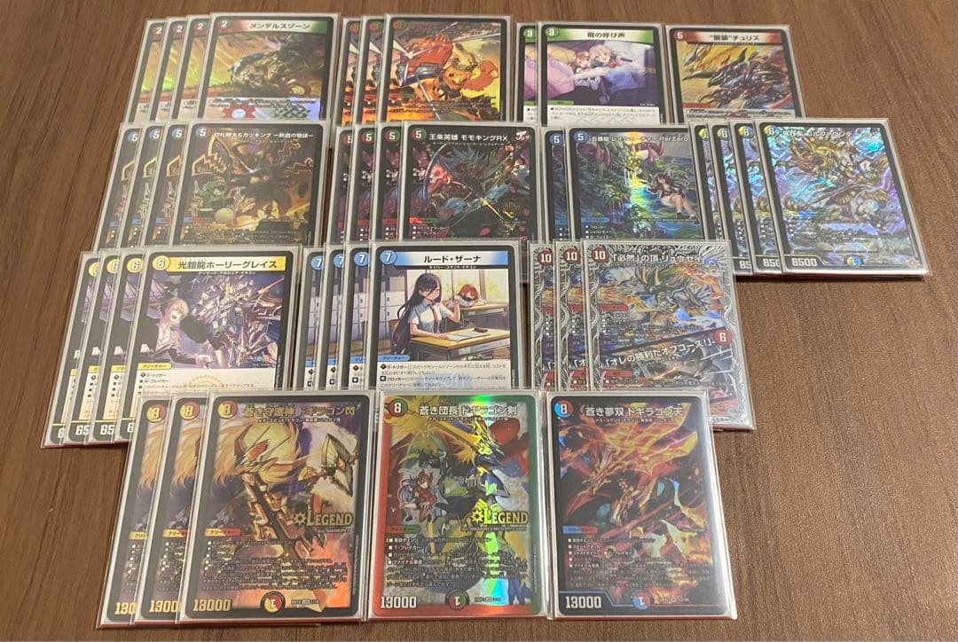 4cゴルファウンデーション　デッキ　デュエルマスターズ