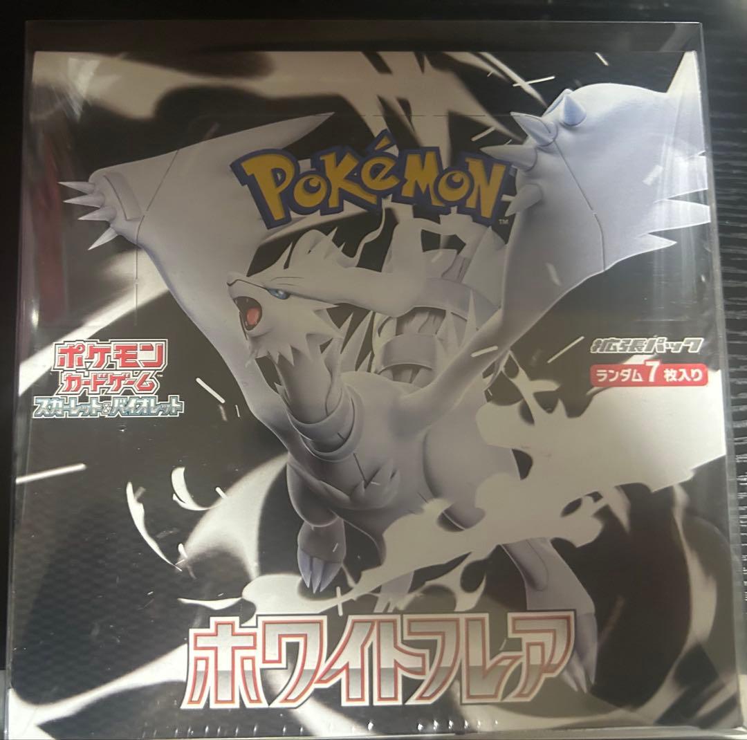 ホワイトフレア シュリンク付き1Box - メルカリ