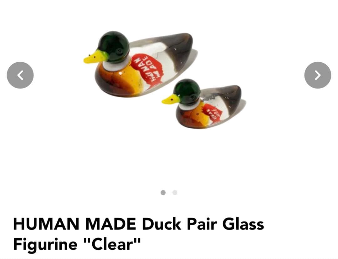 小物 HUMAN MADE Duck Pair Glass Figurine